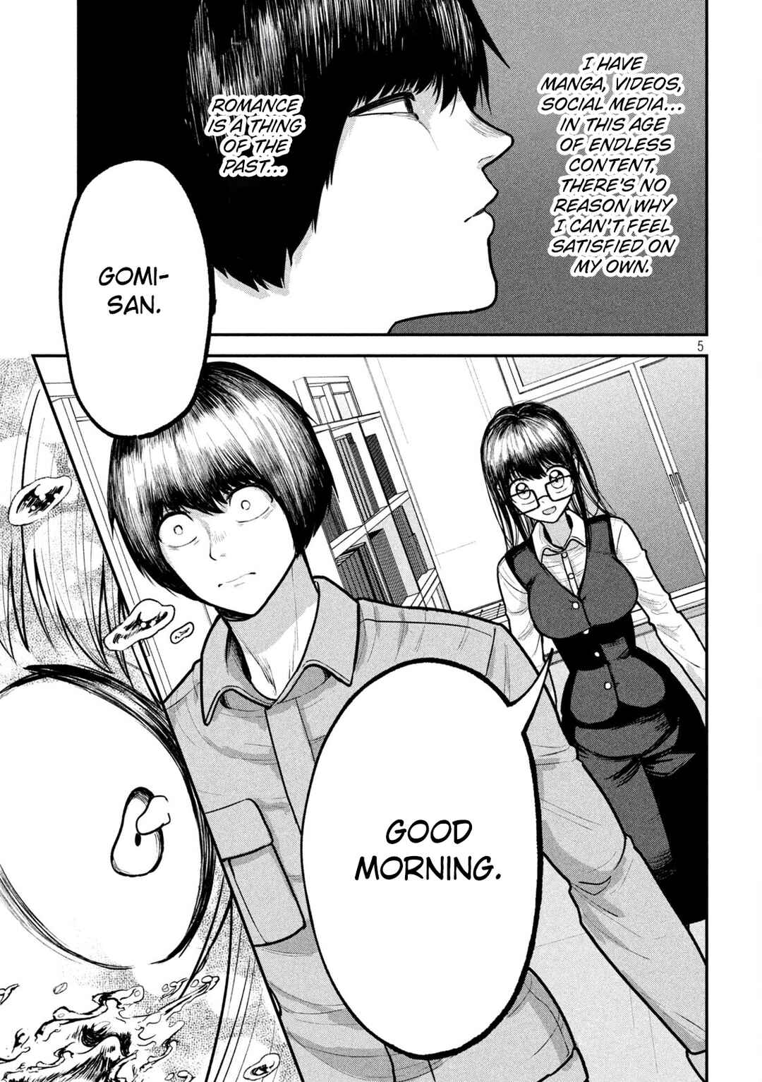 Ori no Naka Chapter 5 - Page 5