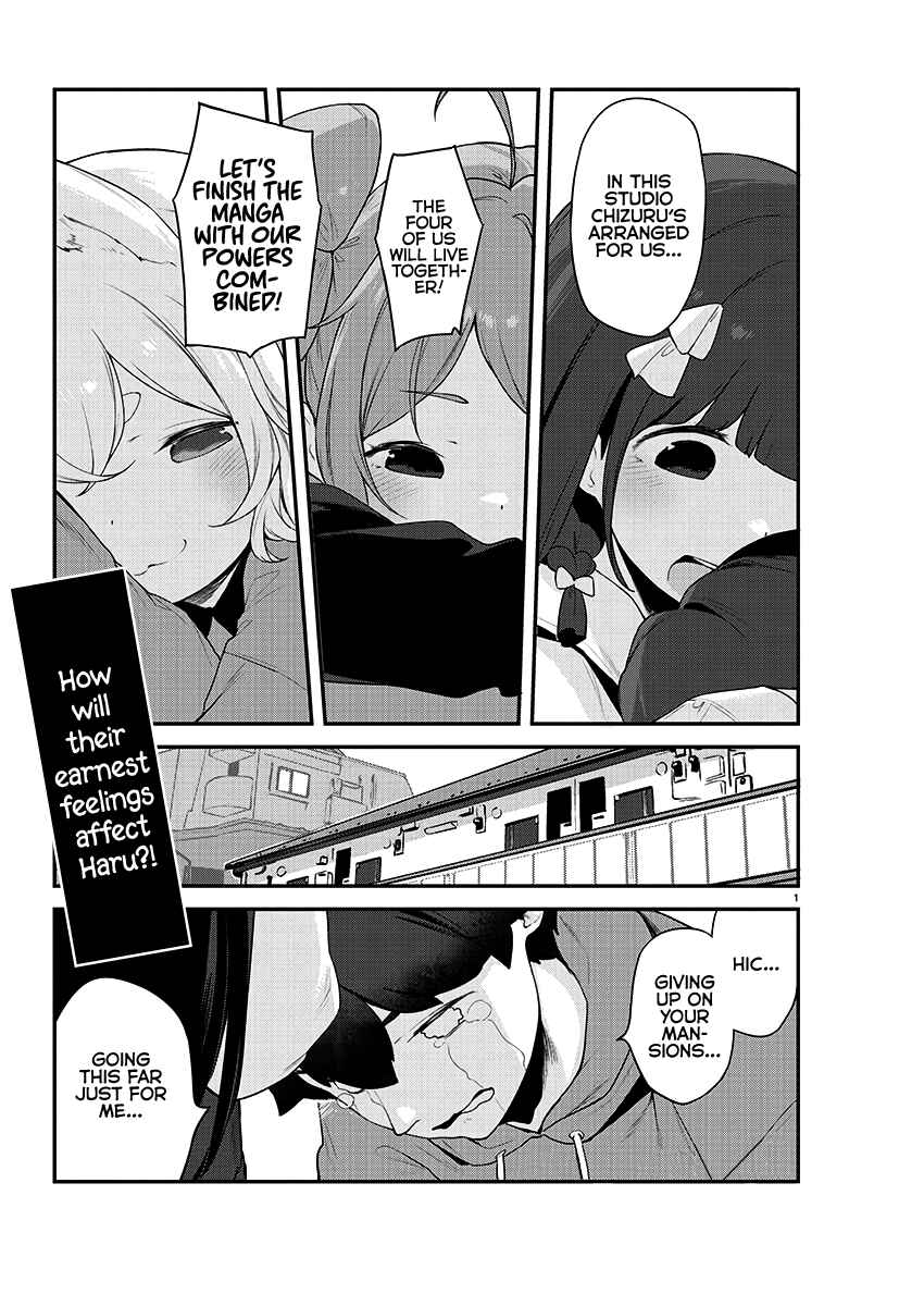 Kyou Kara Ore wa Loli no Himo! Chapter 22 - Page 1