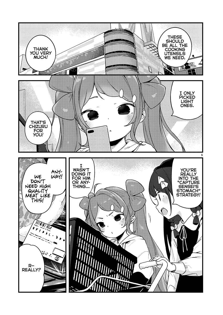 Kyou Kara Ore wa Loli no Himo! Chapter 22 - Page 5