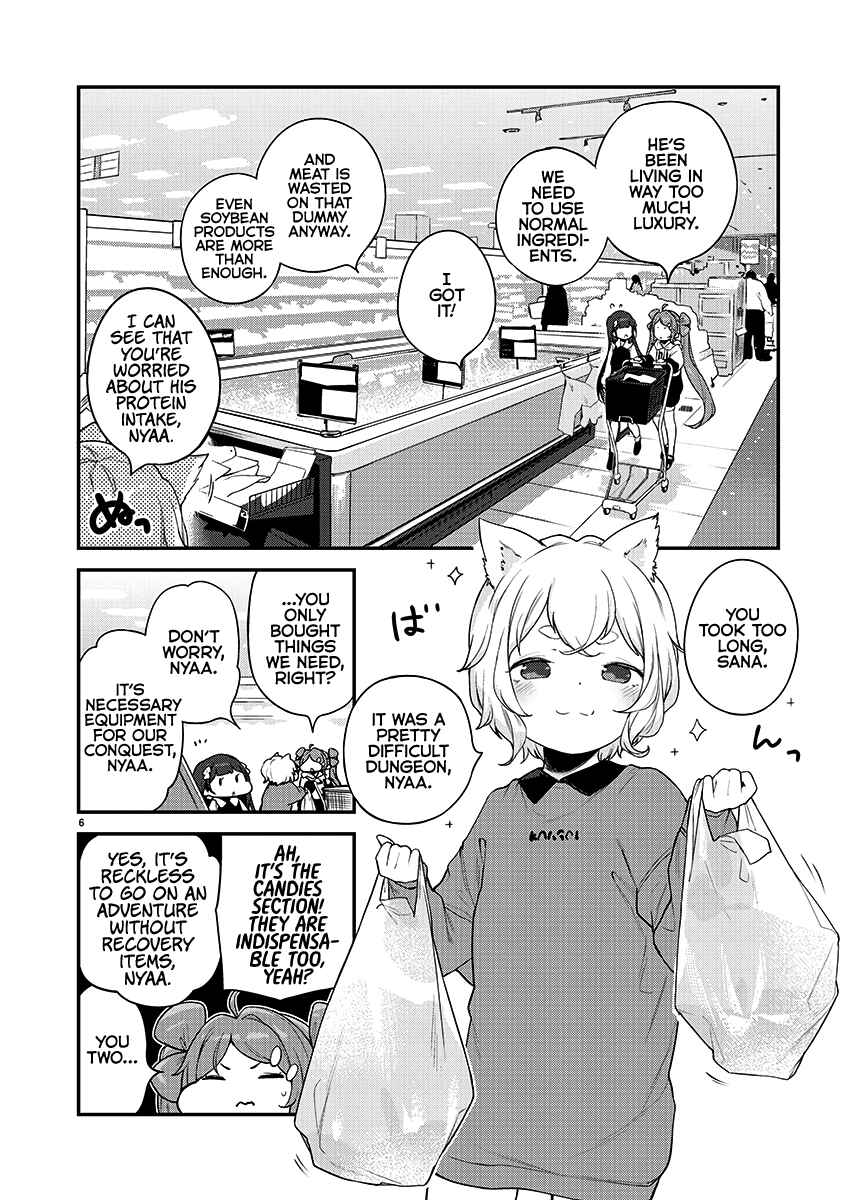 Kyou Kara Ore wa Loli no Himo! Chapter 22 - Page 6