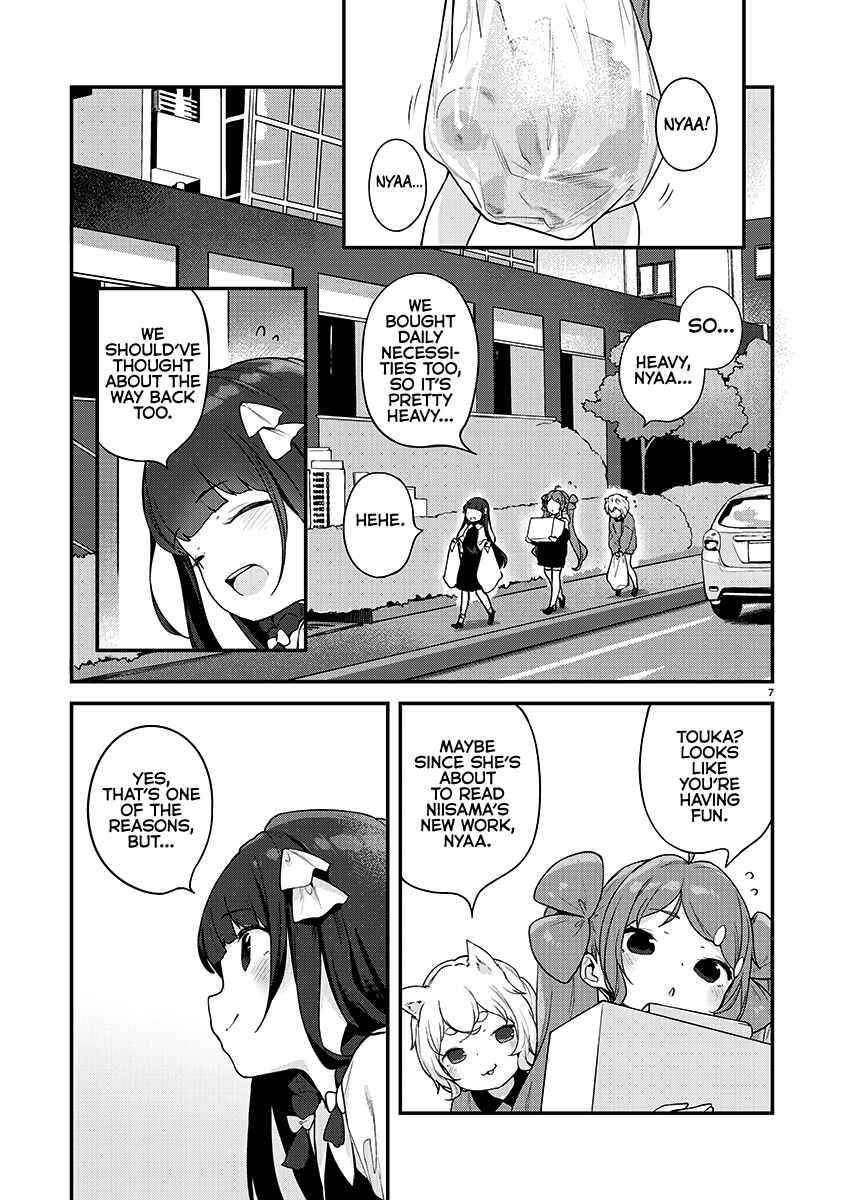 Kyou Kara Ore wa Loli no Himo! Chapter 22 - Page 7