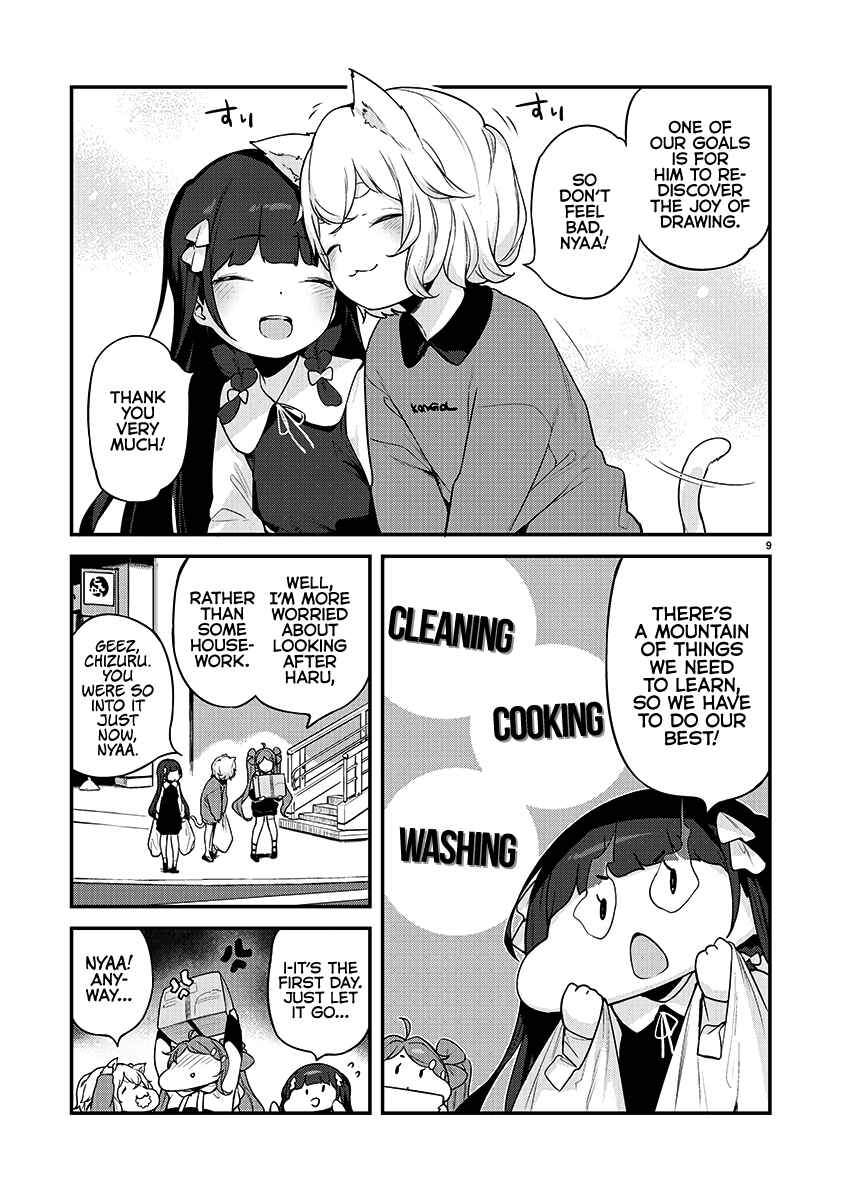 Kyou Kara Ore wa Loli no Himo! Chapter 22 - Page 9