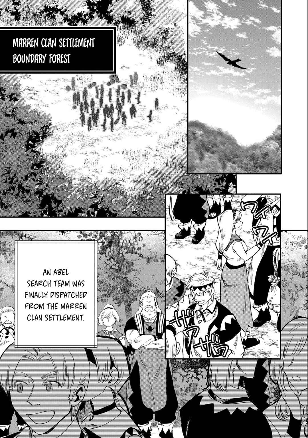 Saikyou Juzoku Tensei ~Majutsu Otaku no Risoukyou~ Chapter 21 - Page 13