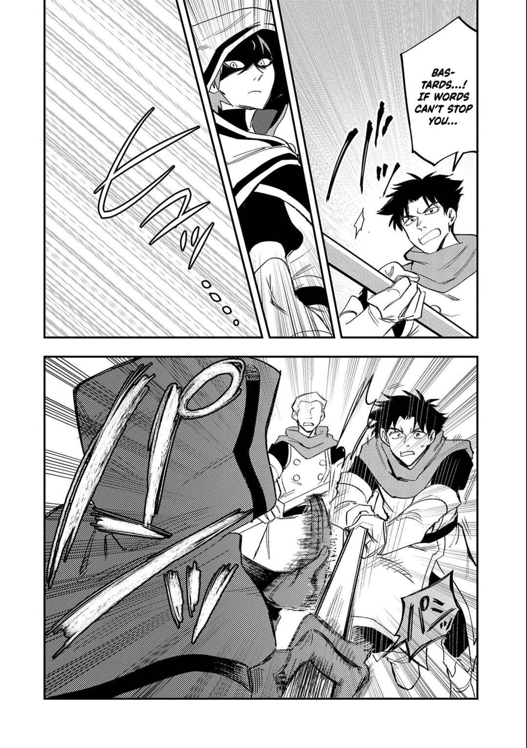 Saikyou Juzoku Tensei ~Majutsu Otaku no Risoukyou~ Chapter 21 - Page 22