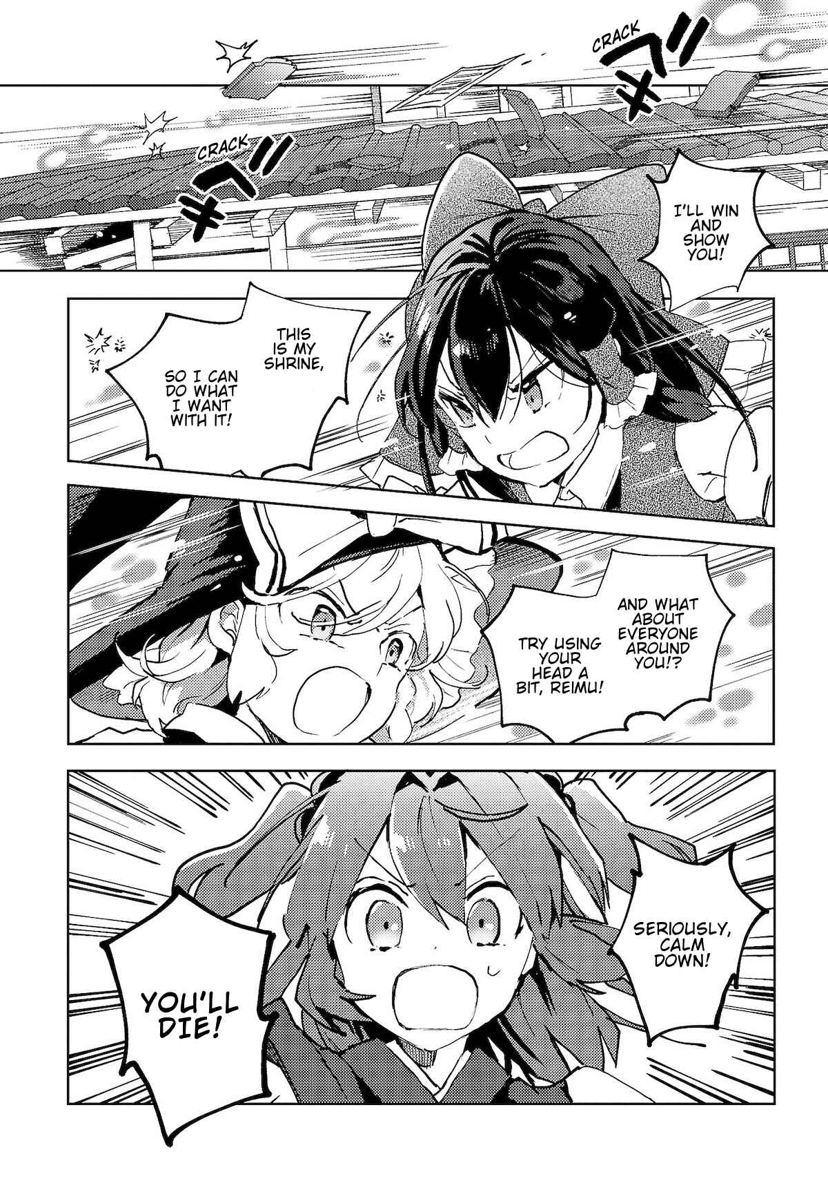 Touhou Project Niji Sousaku Series: Shinigami wa Kyou mo Fune wo Kogu Chapter 4 - Page 14