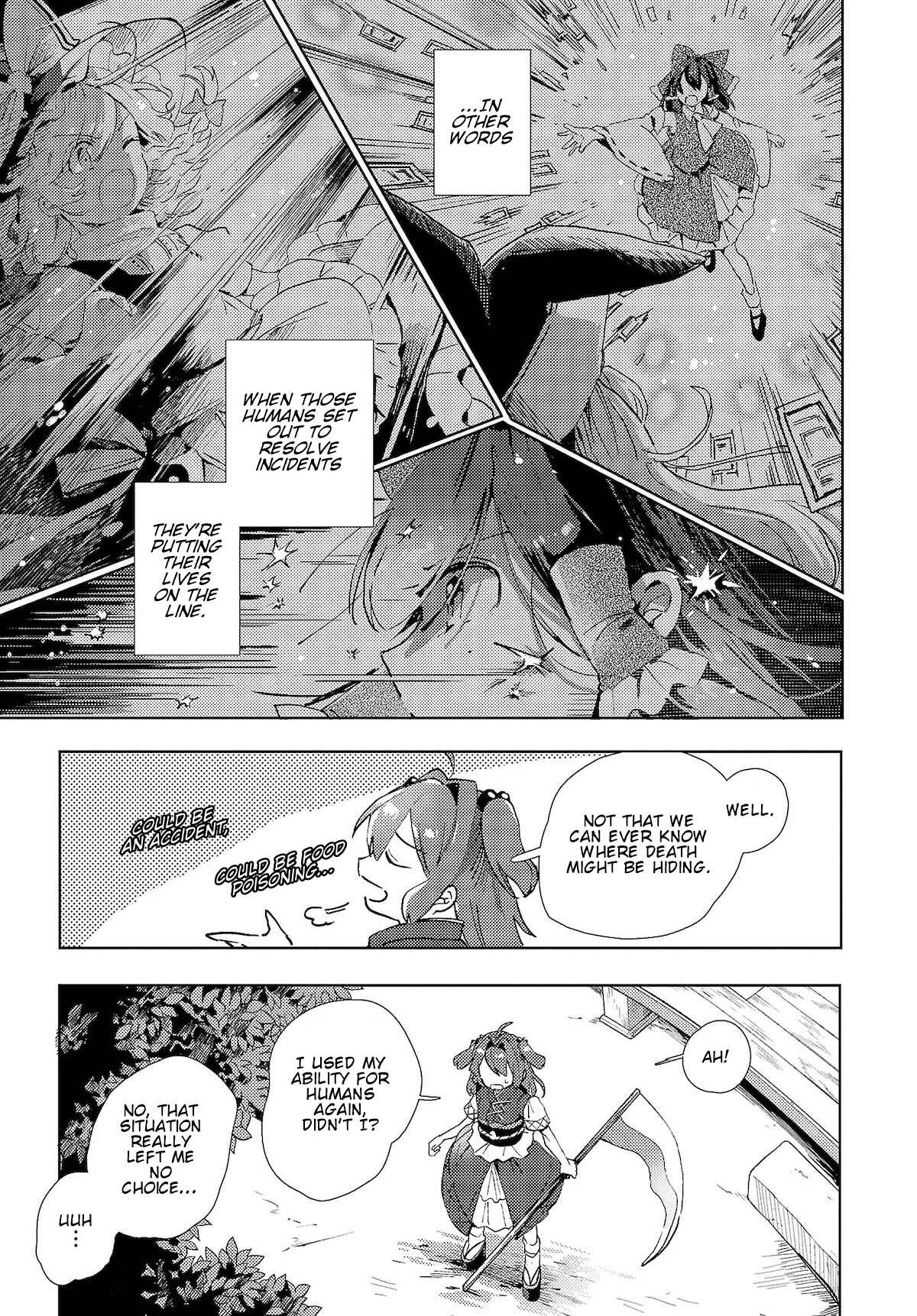 Touhou Project Niji Sousaku Series: Shinigami wa Kyou mo Fune wo Kogu Chapter 4 - Page 19