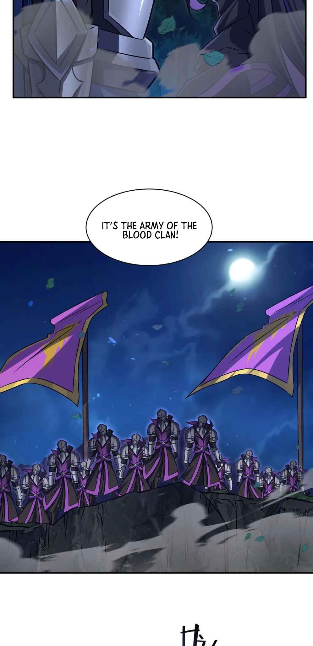 Xuè Jī yǔ Qíshì Chapter 331 - Page 43