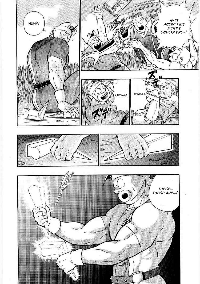 Kinnikuman II-Sei: Ultimate Chojin Tag Arc Chapter 8 - Page 20