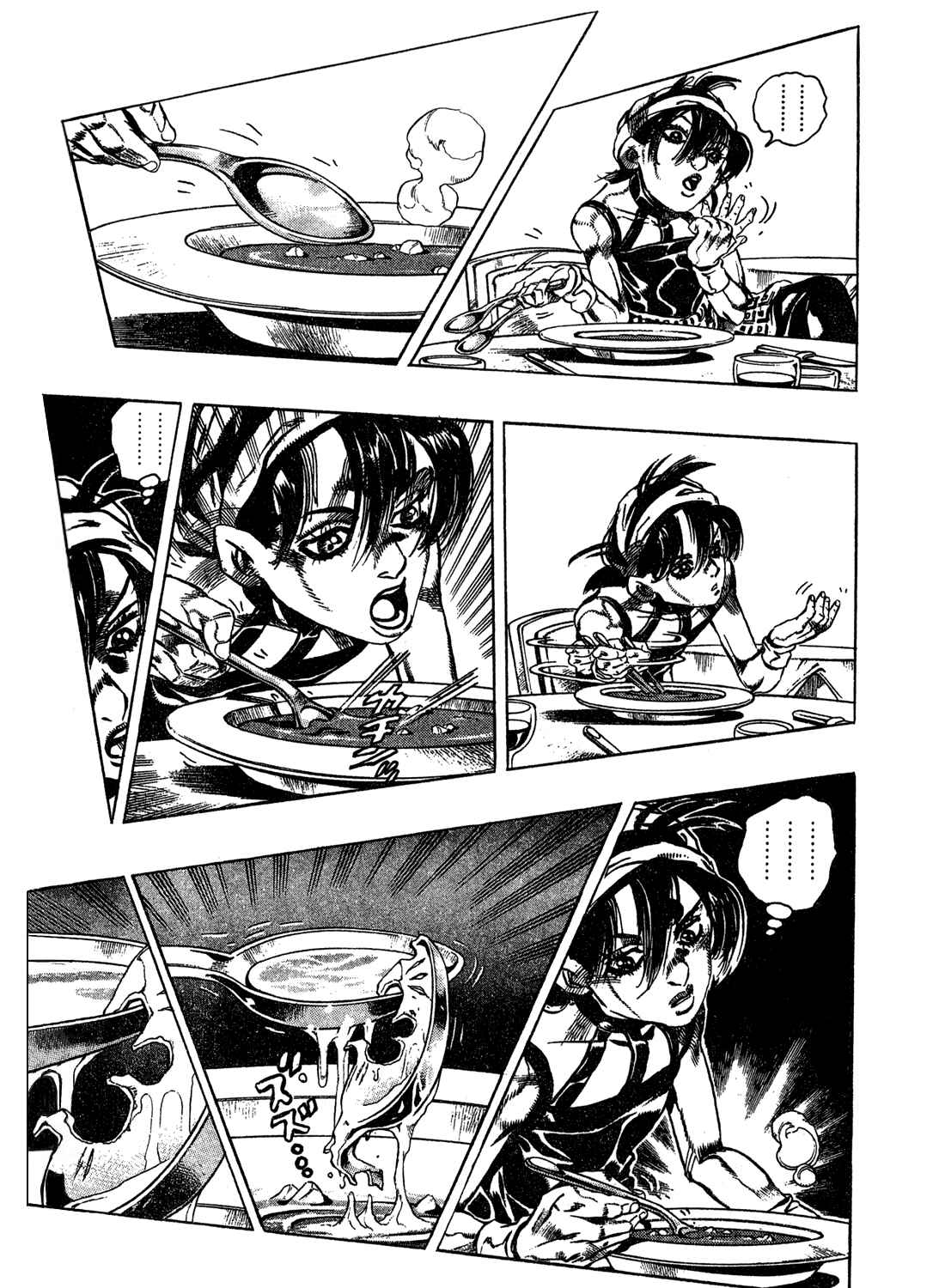 JoJo no Kimyou na Bouken: Part 5 - Ougon no Kaze Chapter 85 - Page 20