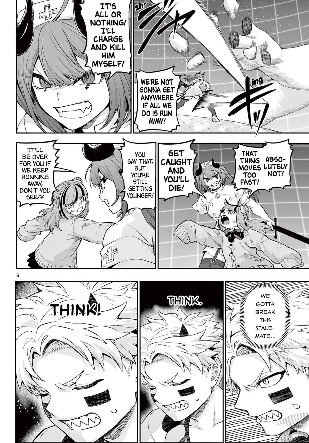 KaguRai ~Kagura to Raito~ Chapter 45 - Page 6