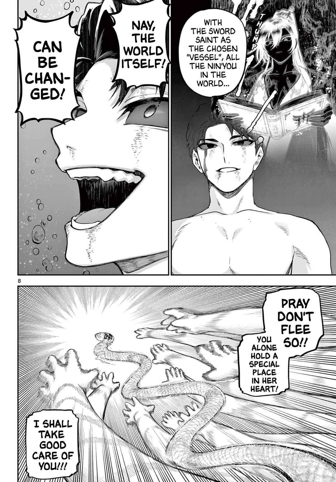 KaguRai ~Kagura to Raito~ Chapter 45 - Page 8