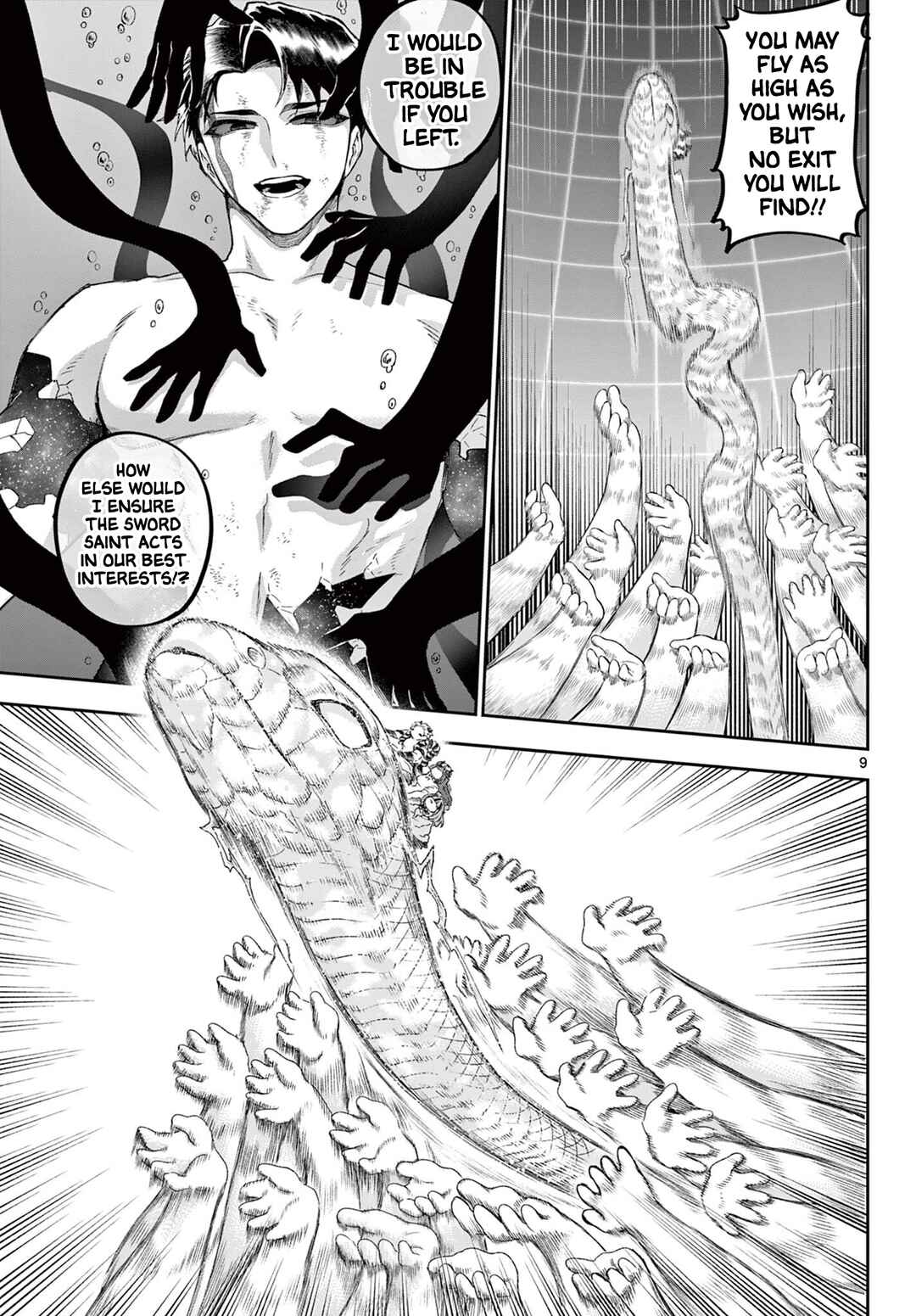 KaguRai ~Kagura to Raito~ Chapter 45 - Page 9