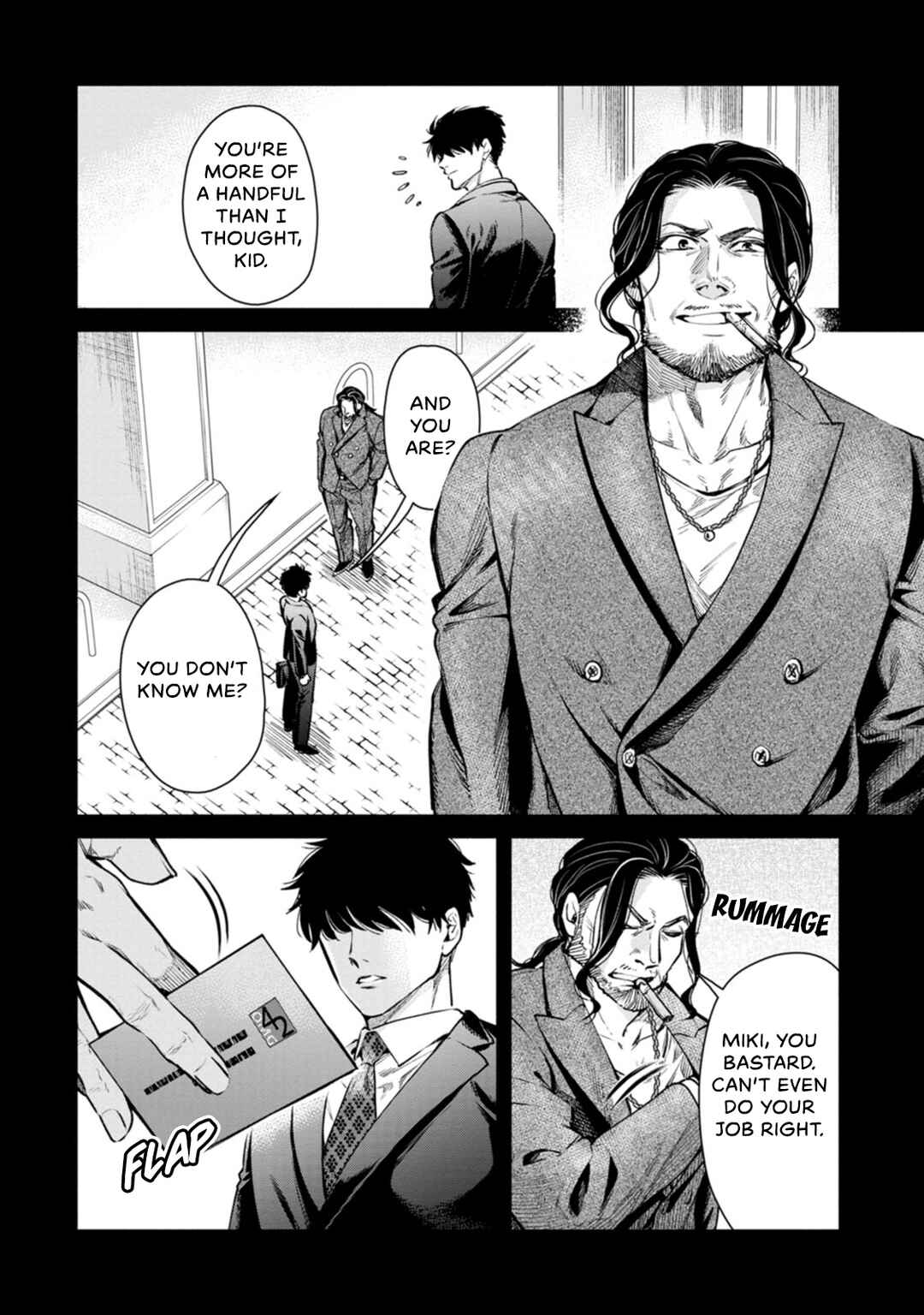 Maou-sama, Retry! R Chapter 15 - Page 15