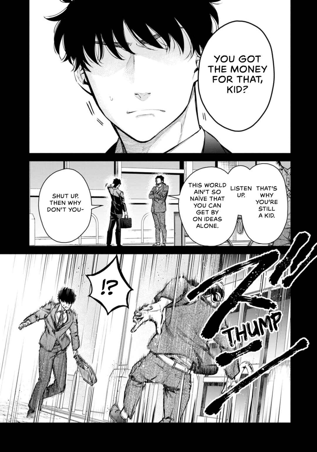 Maou-sama, Retry! R Chapter 15 - Page 18