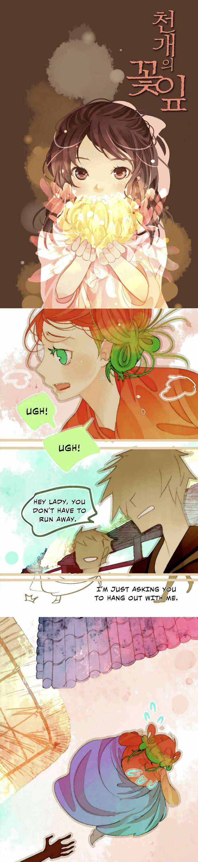 A Thousand Petals Chapter 15 - Page 1