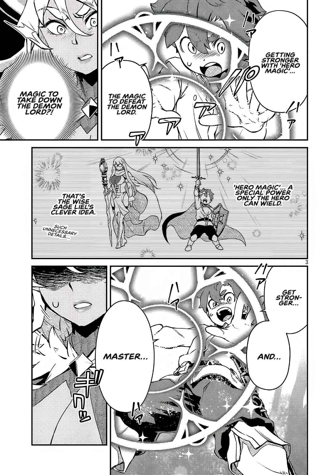 Onnamaou-sama wa Yuusha-kun o Taosenai. Chapter 20 - Page 3