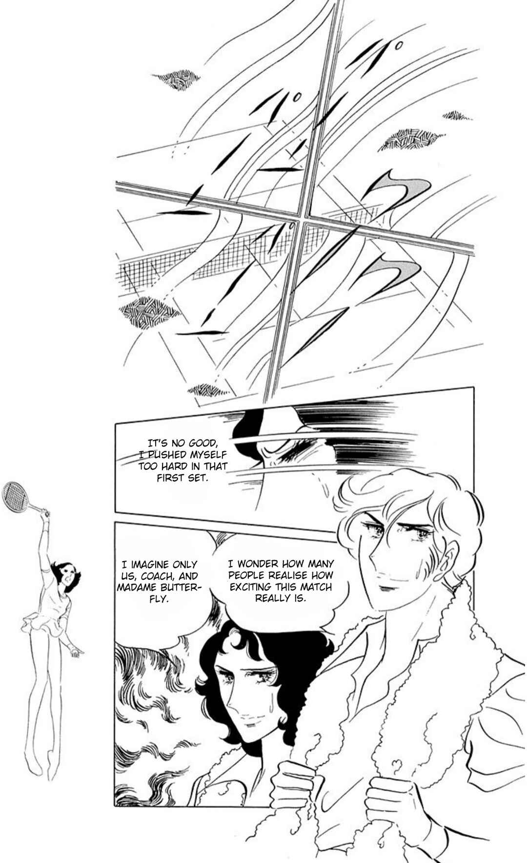 Aim for the Ace! Chapter 46 - Page 10