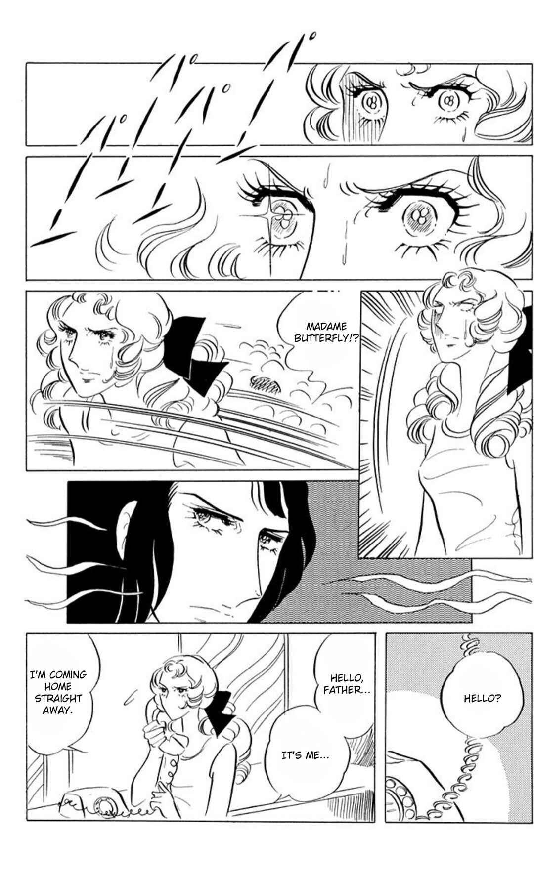 Aim for the Ace! Chapter 46 - Page 12