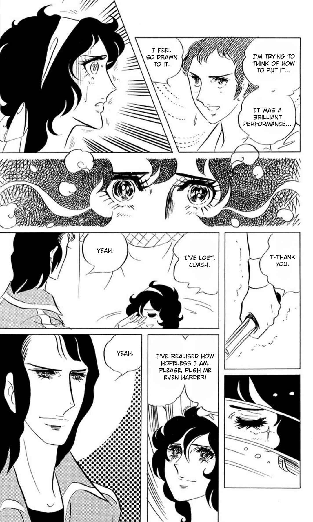 Aim for the Ace! Chapter 46 - Page 15
