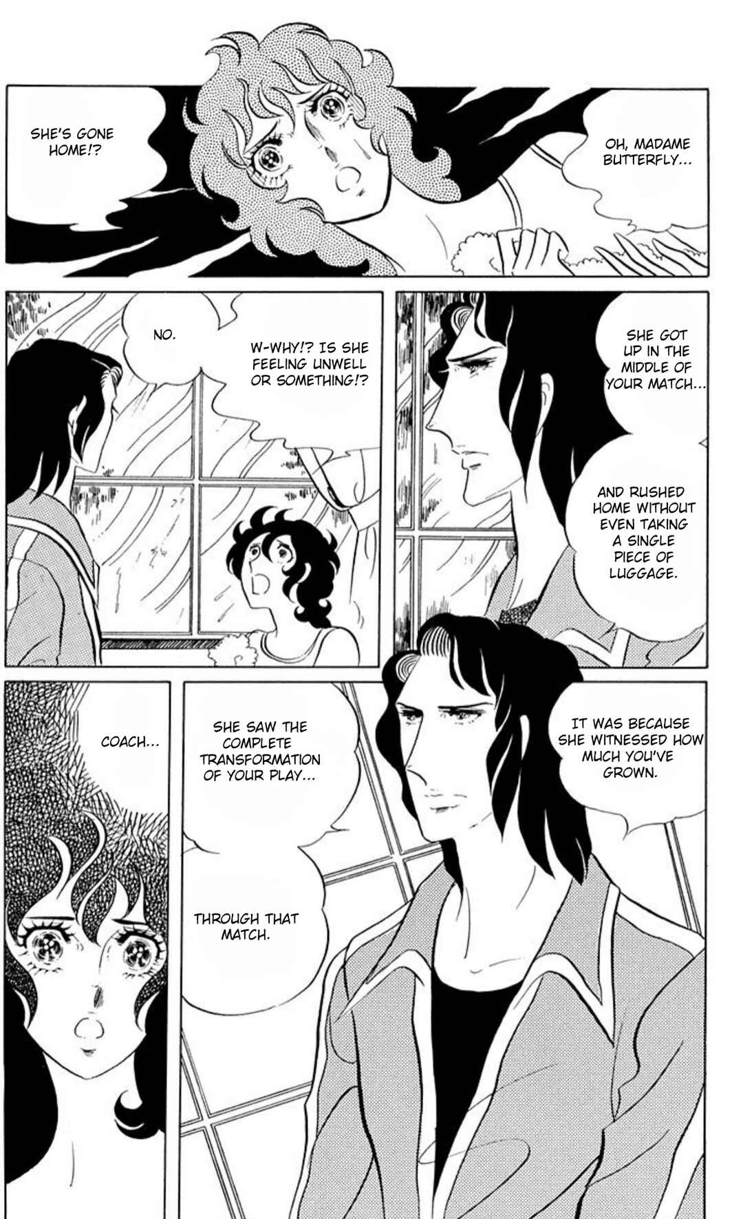 Aim for the Ace! Chapter 46 - Page 17