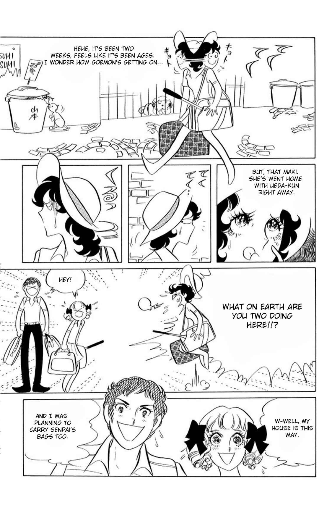 Aim for the Ace! Chapter 46 - Page 20