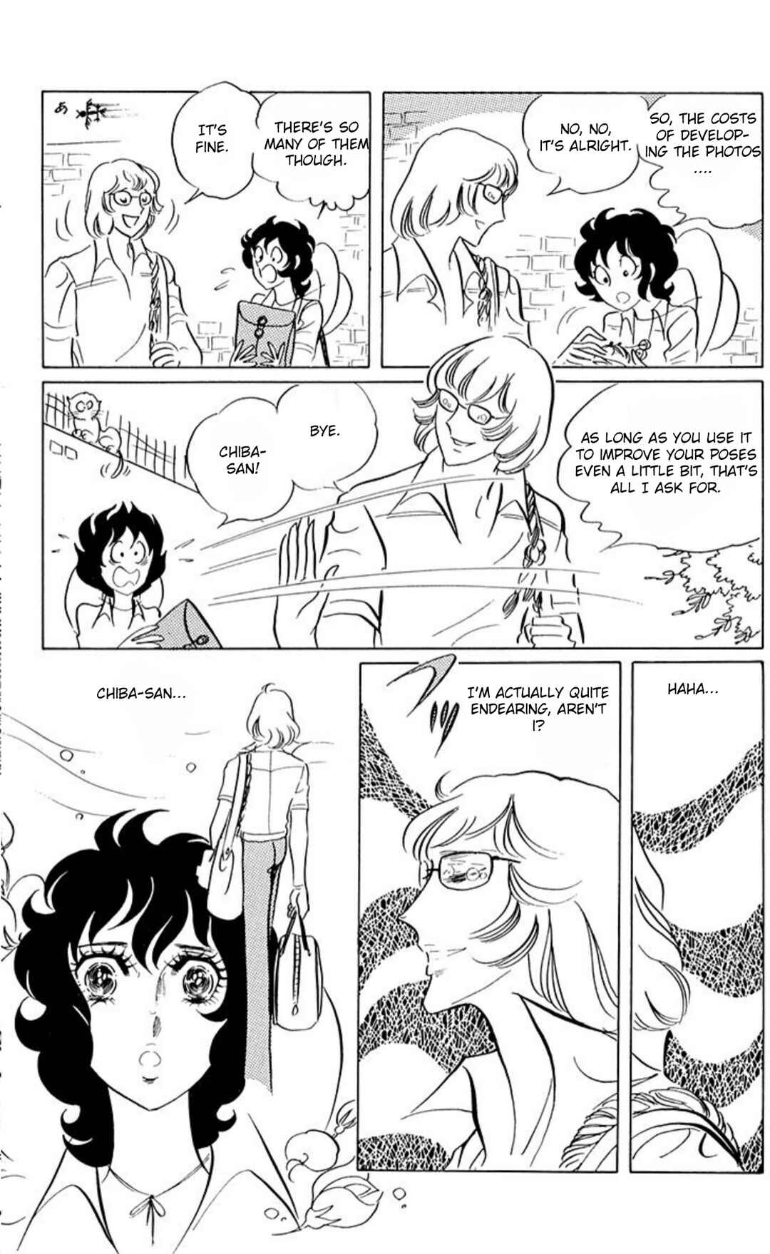 Aim for the Ace! Chapter 46 - Page 22