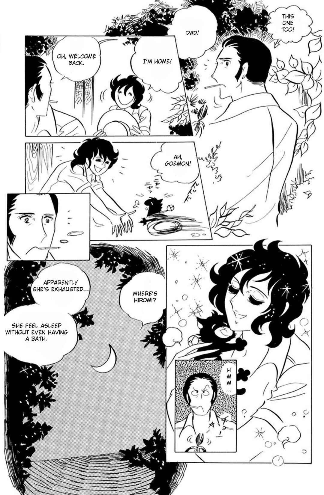 Aim for the Ace! Chapter 46 - Page 24