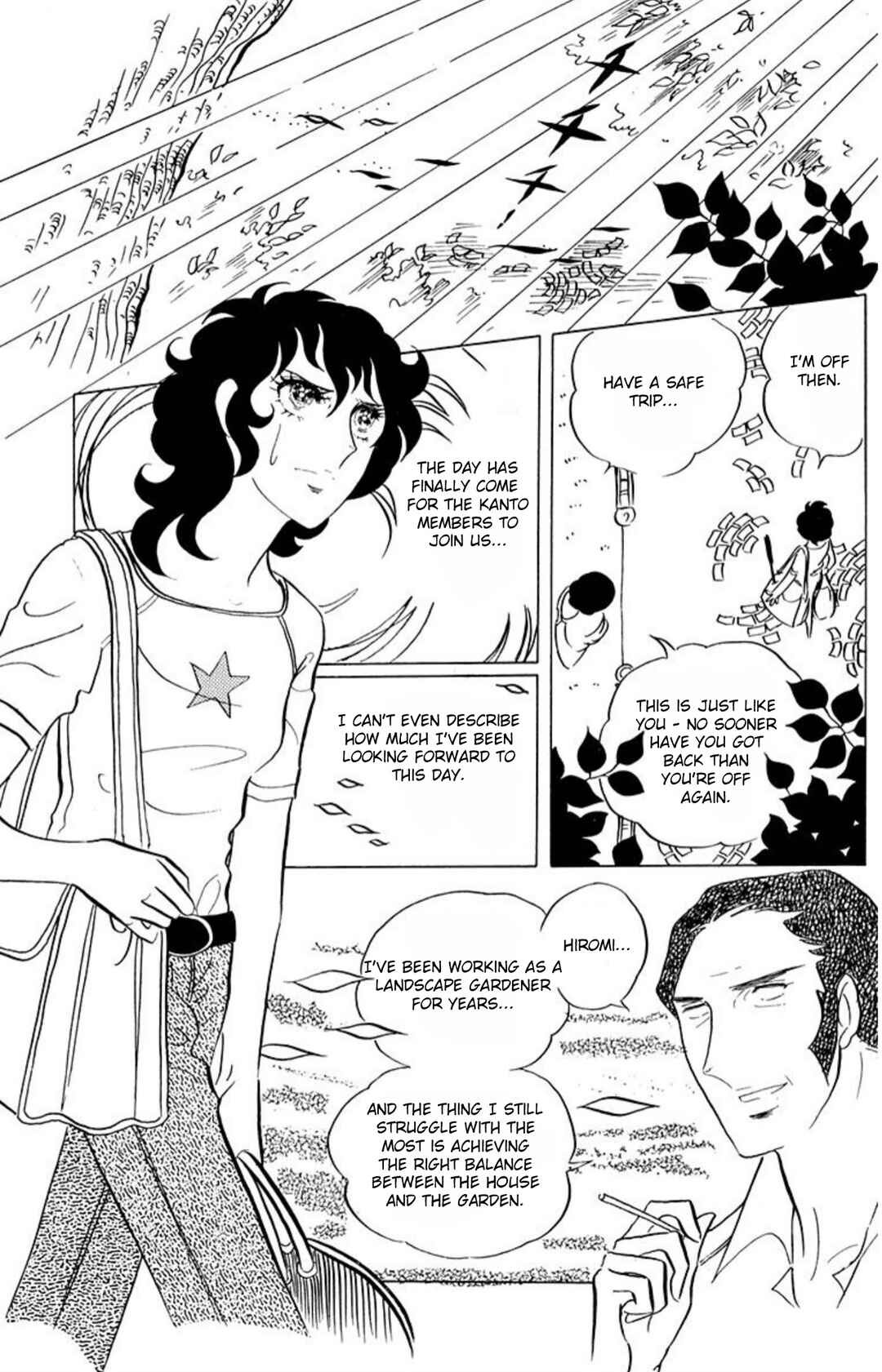 Aim for the Ace! Chapter 46 - Page 27