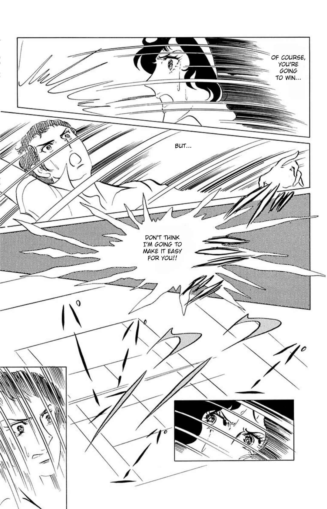 Aim for the Ace! Chapter 46 - Page 8