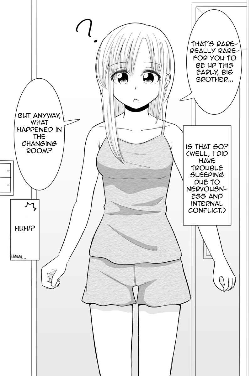 Gimai ga Douyara Yandere Datta Hanashi Chapter 32 - Page 3