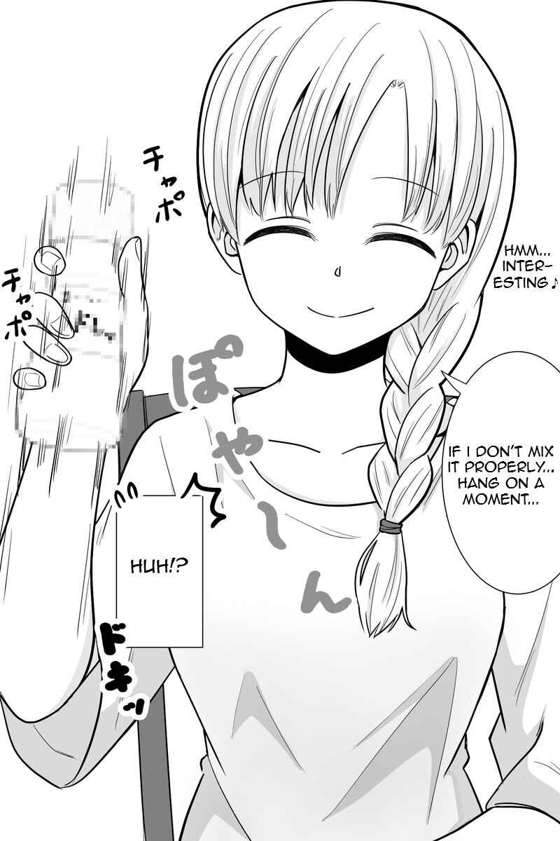 Gimai ga Douyara Yandere Datta Hanashi Chapter 32 - Page 8
