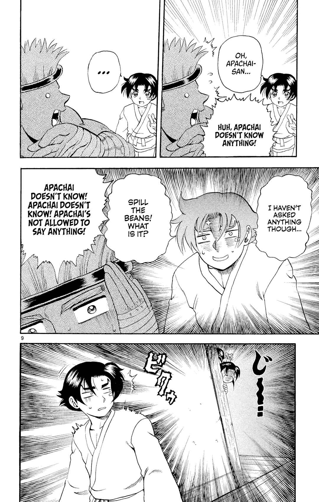 Shijou Saikyou no Deshi Kenichi Chapter 37 - Page 10