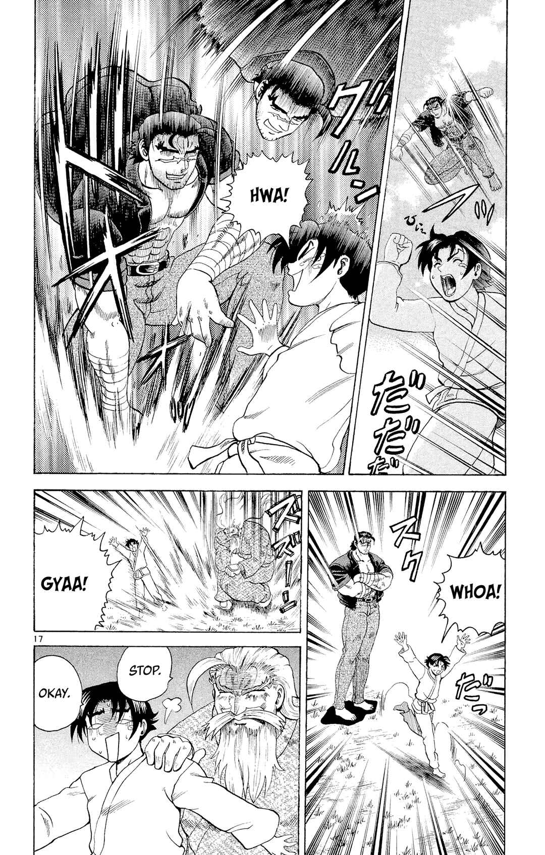 Shijou Saikyou no Deshi Kenichi Chapter 37 - Page 18