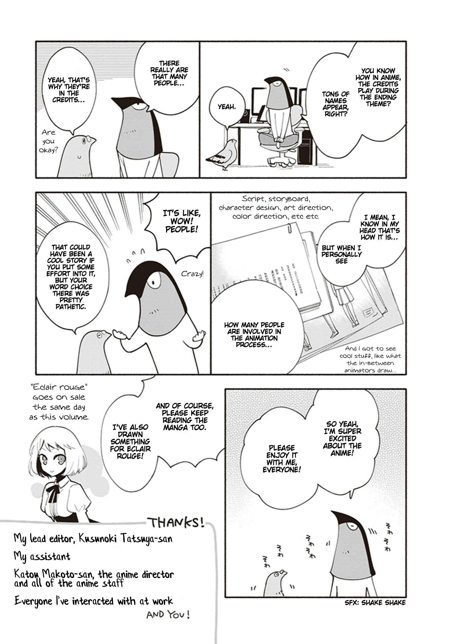 Yagate Kimi ni Naru Chapter 34.5 - Page 10