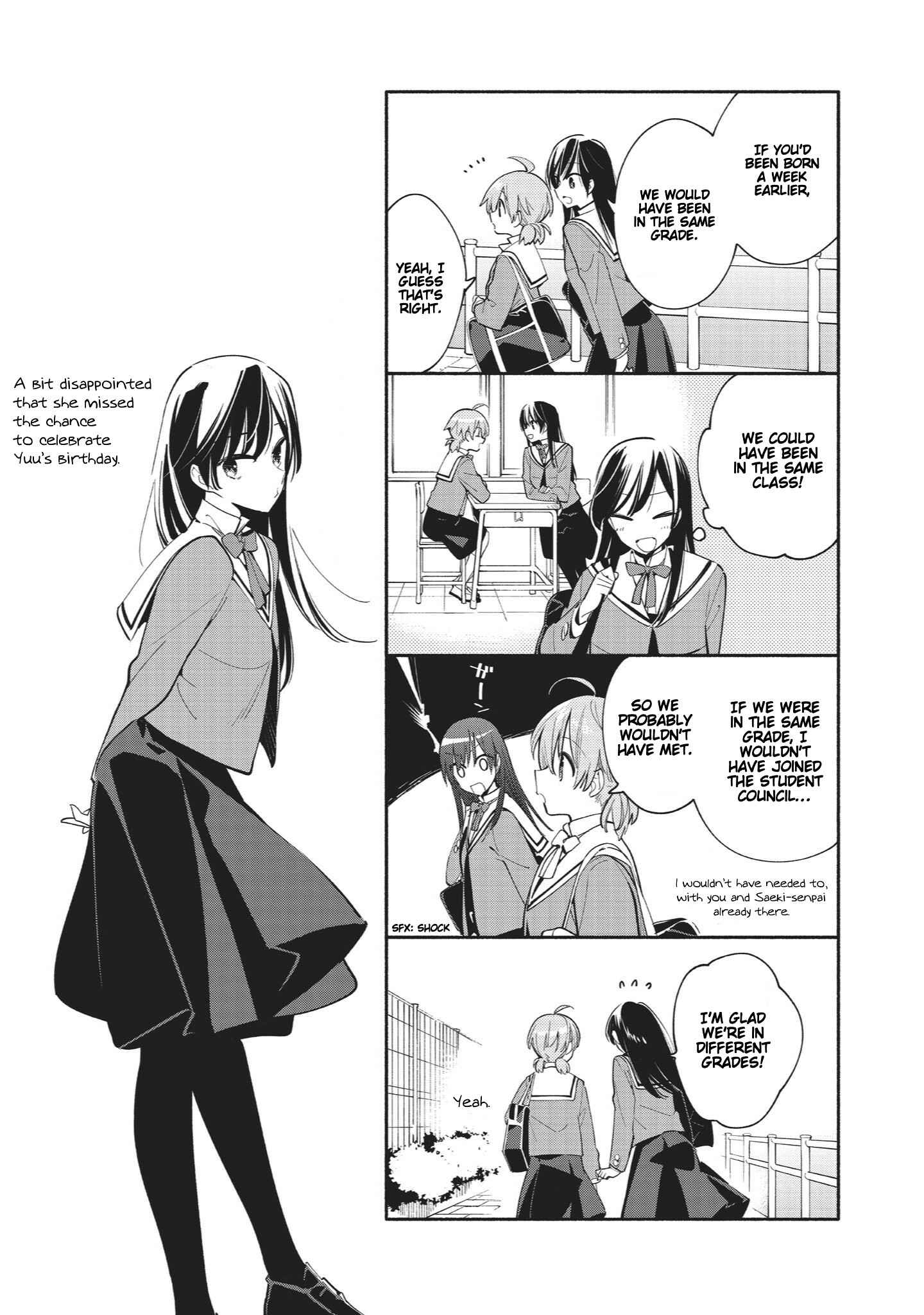 Yagate Kimi ni Naru Chapter 34.5 - Page 12