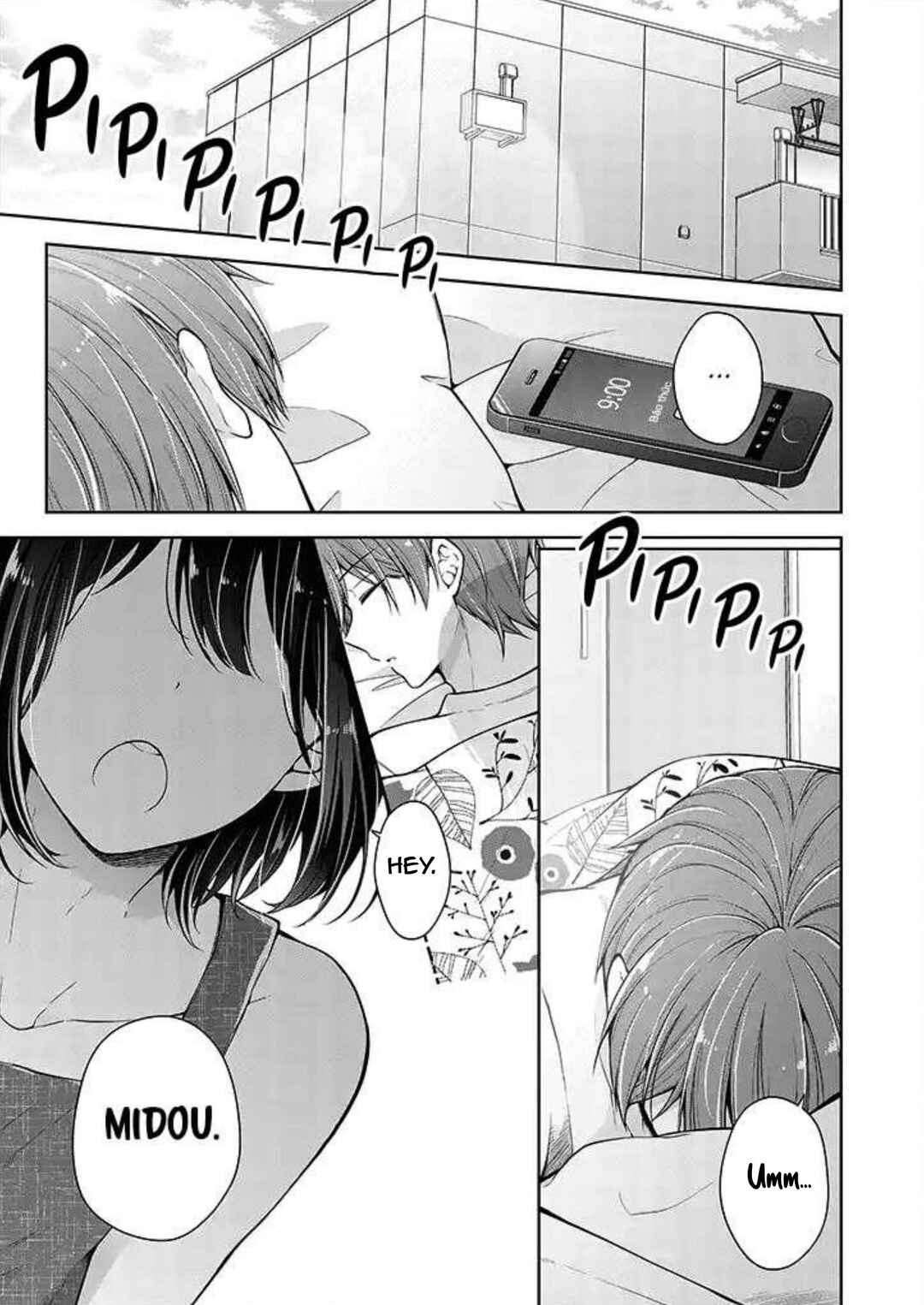 Koisuru (Otome) no Tsukurikata Chapter 38 - Page 1