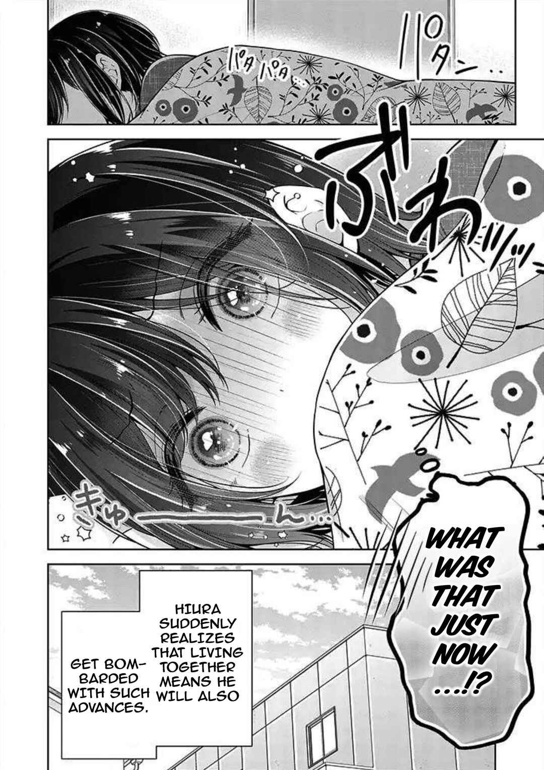 Koisuru (Otome) no Tsukurikata Chapter 38 - Page 12
