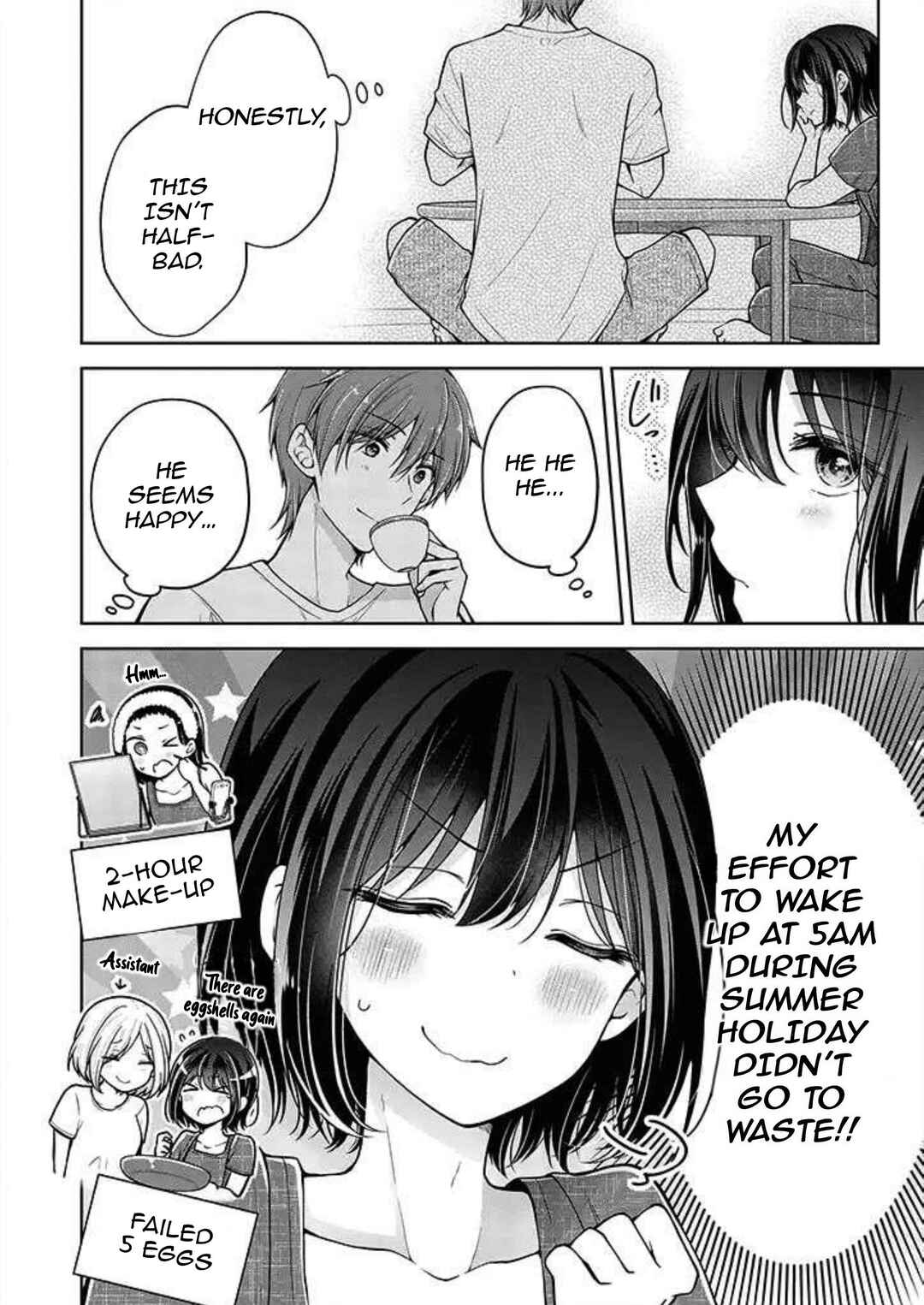 Koisuru (Otome) no Tsukurikata Chapter 38 - Page 8