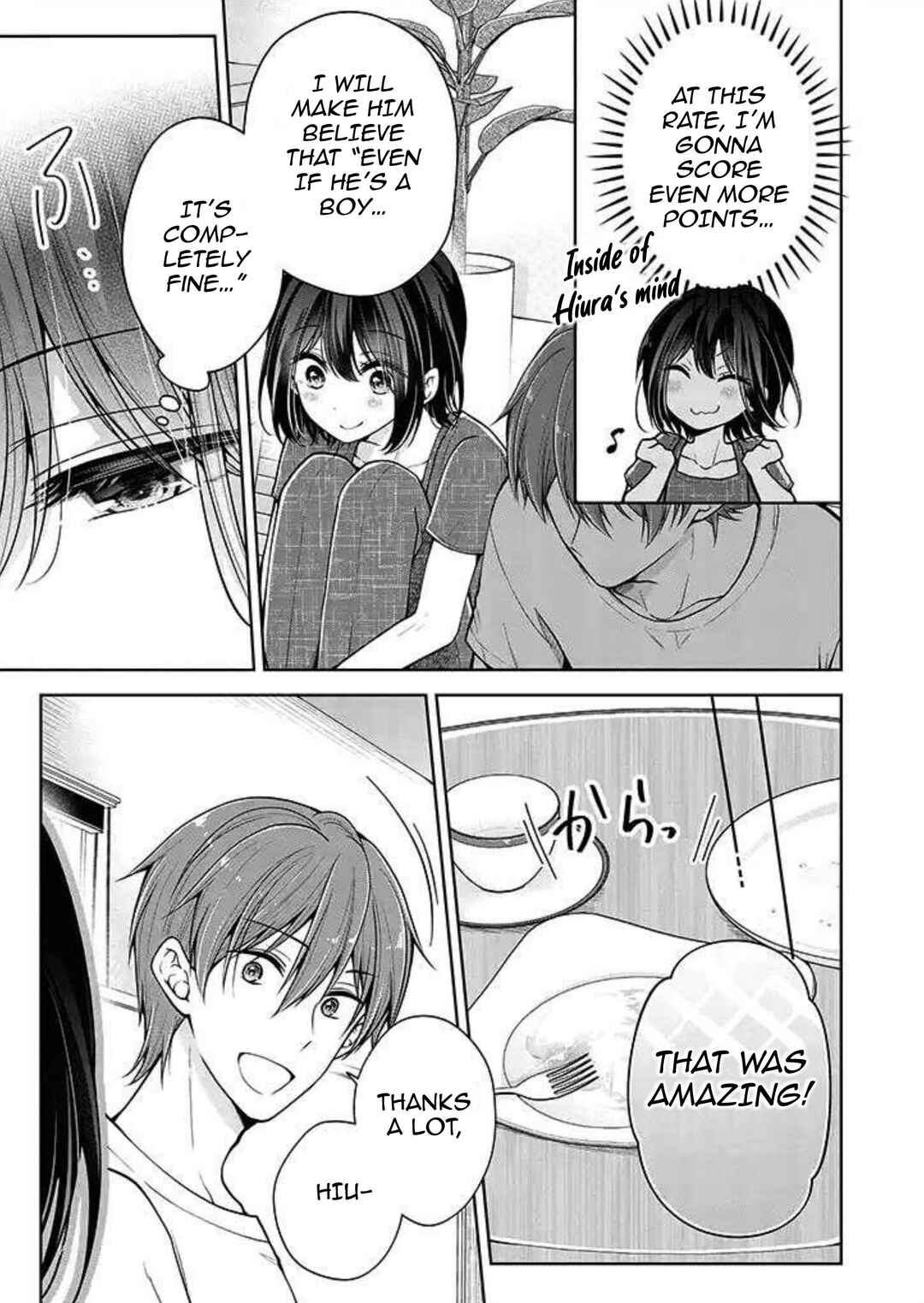 Koisuru (Otome) no Tsukurikata Chapter 38 - Page 9