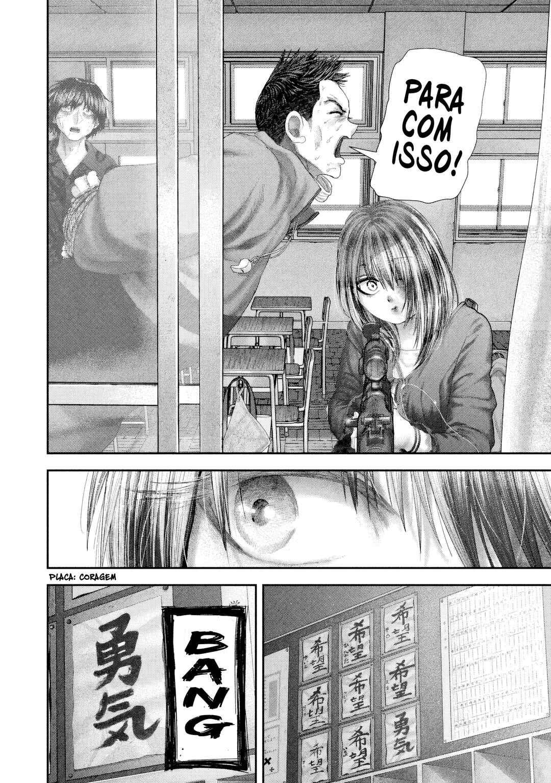 Nezumi no Hatsukoi Chapter 106 - Page 11