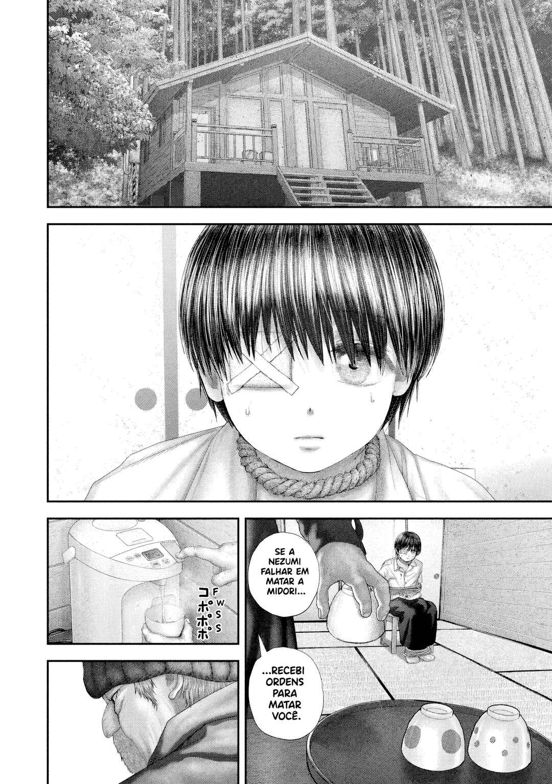 Nezumi no Hatsukoi Chapter 106 - Page 15