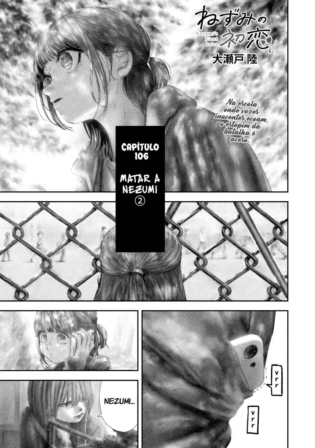 Nezumi no Hatsukoi Chapter 106 - Page 2