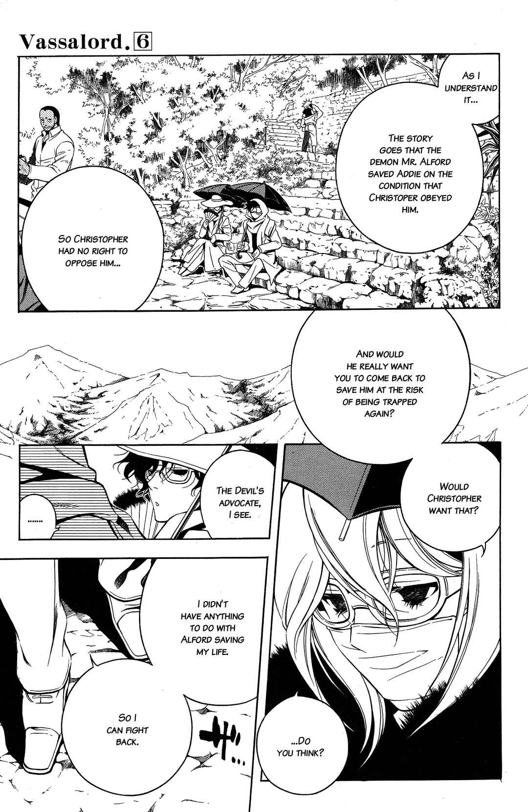 Vassalord. Chapter 28 - Page 3