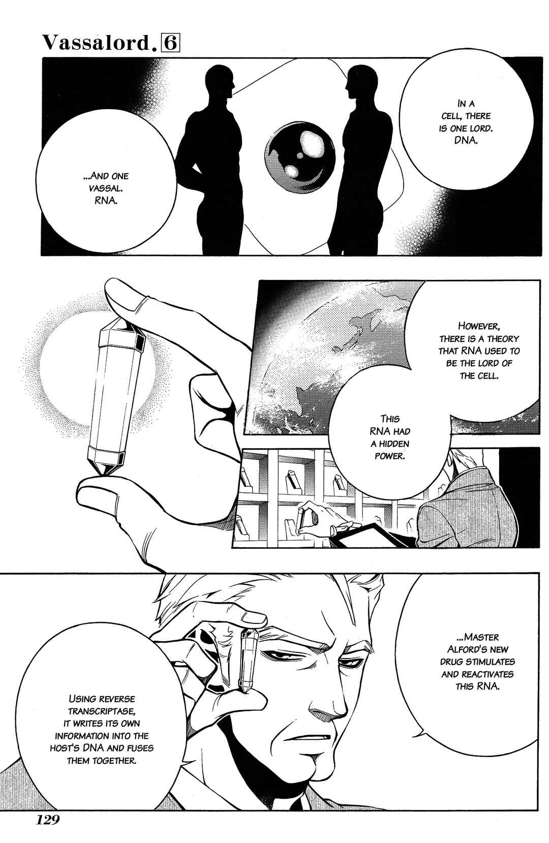 Vassalord. Chapter 28 - Page 9
