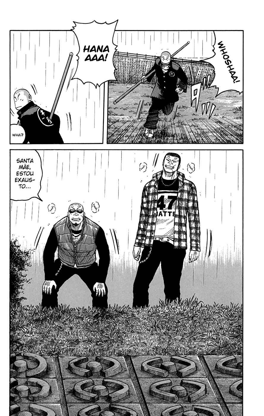 WORST Chapter 80 - Page 12
