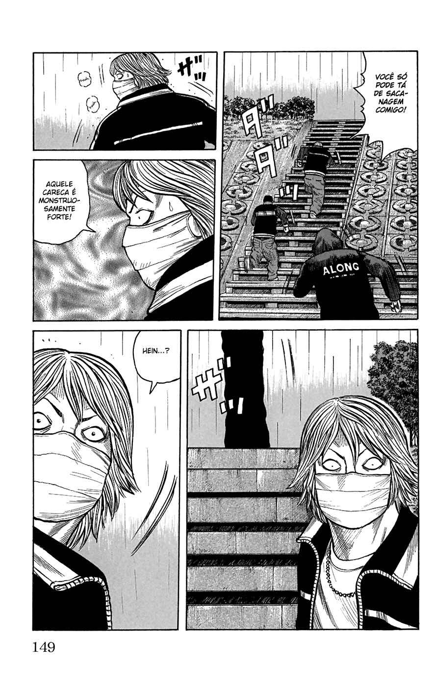 WORST Chapter 80 - Page 15