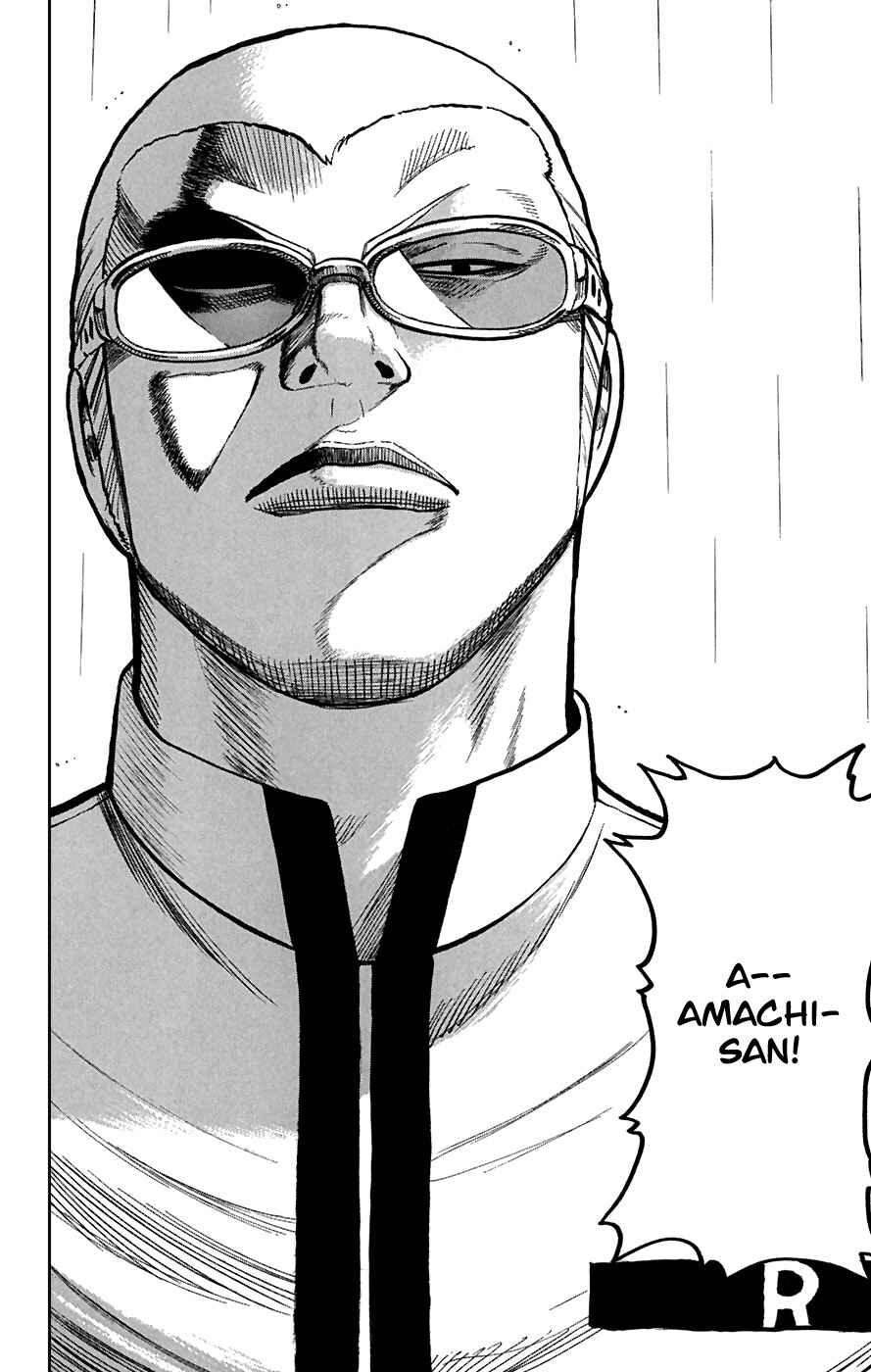 WORST Chapter 80 - Page 17
