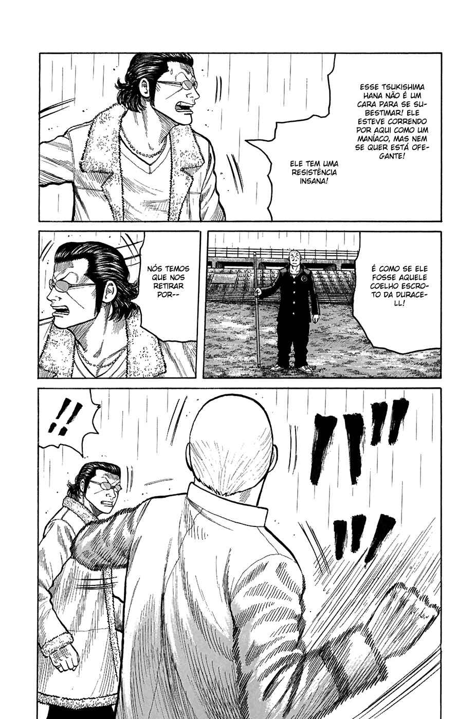 WORST Chapter 80 - Page 24