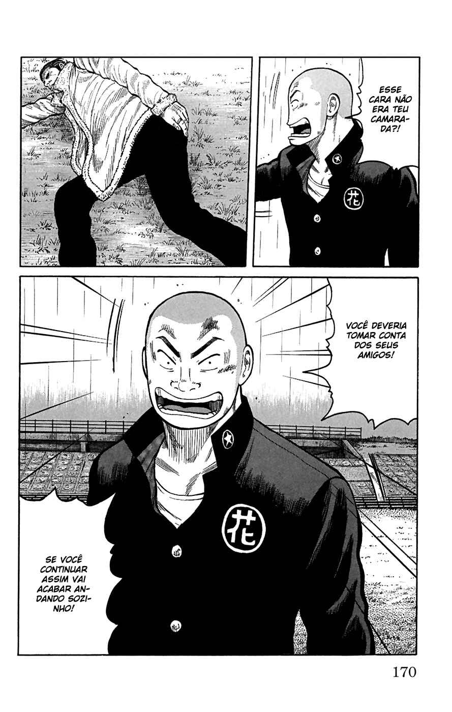 WORST Chapter 80 - Page 34