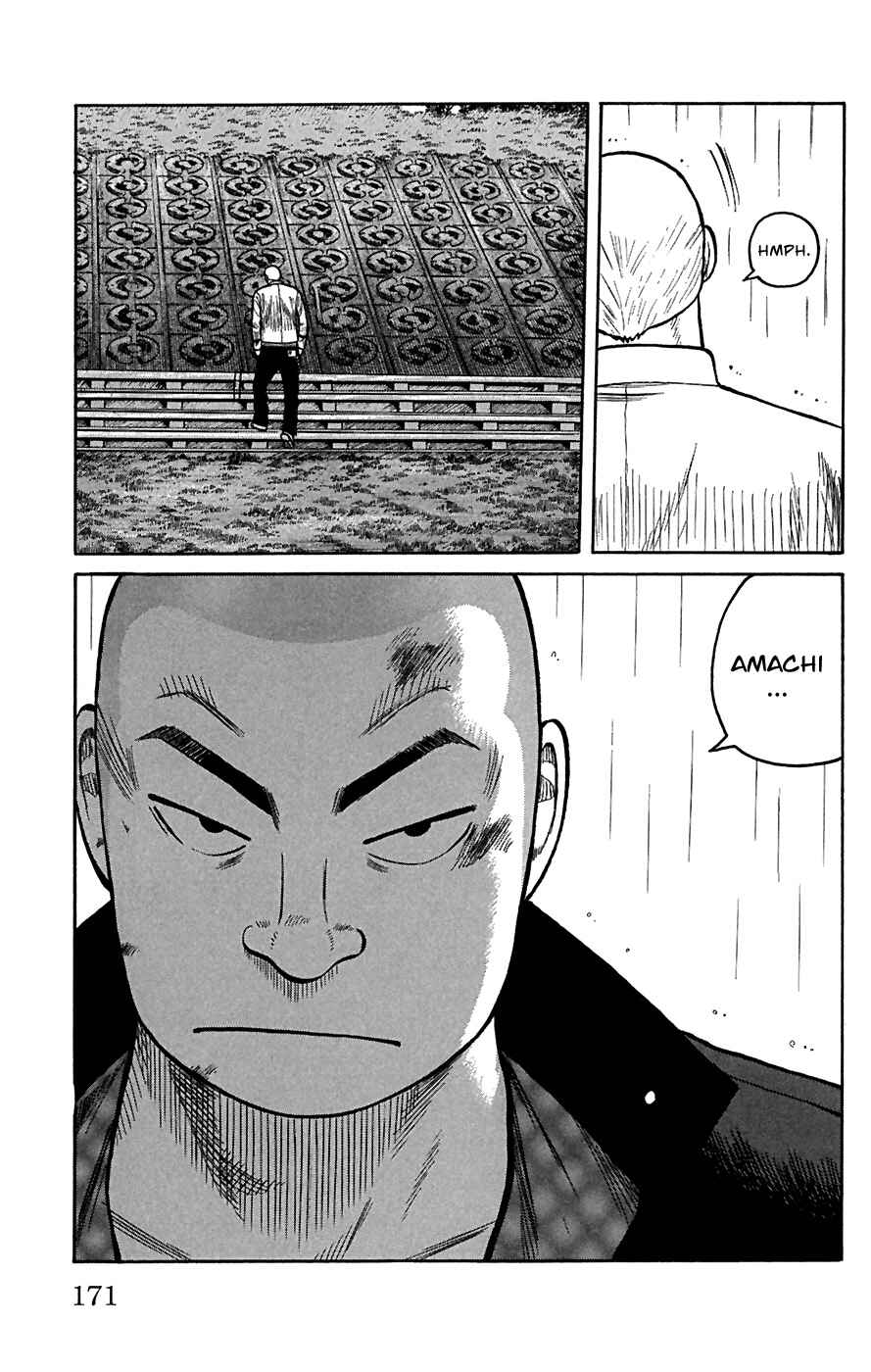 WORST Chapter 80 - Page 35